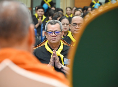 โครงการน้อมรำลึกในพระมหากรุณาธิคุณสมเด็จพระนางเจ้าสิริกิติ์ ... พารามิเตอร์รูปภาพ 19